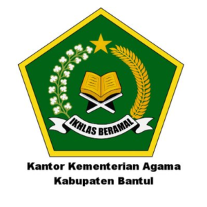 Kantor Kementrian Agama Kabupaten Bantul