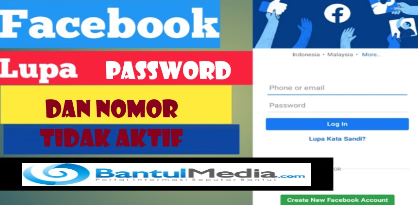 Cara Buka Facebook Lupa Password Dan Nomor Tidak Aktif